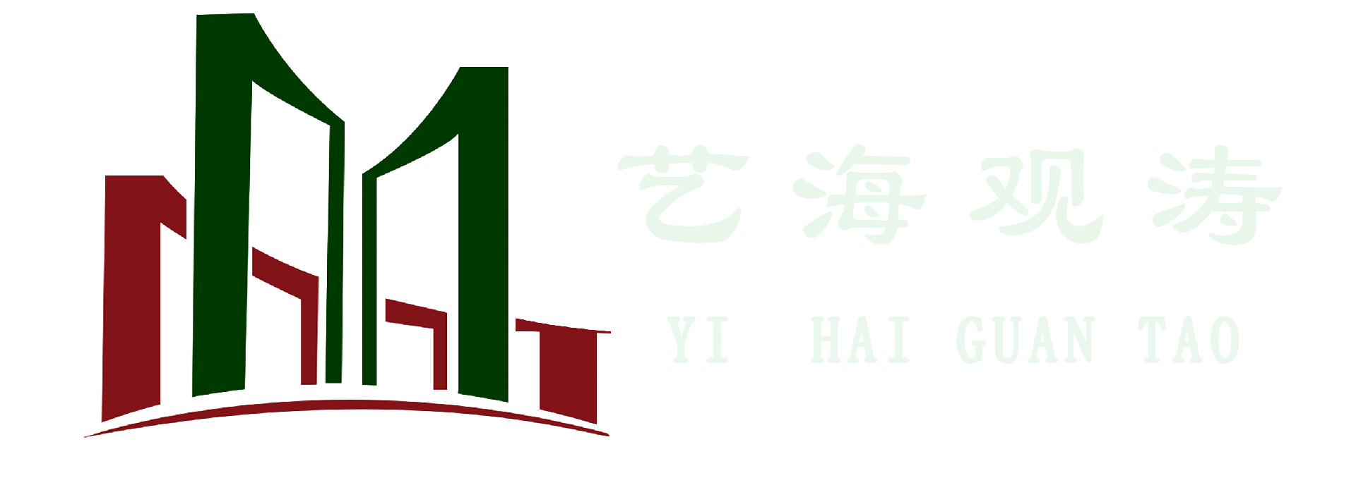 北京艺海观涛科技有限公司