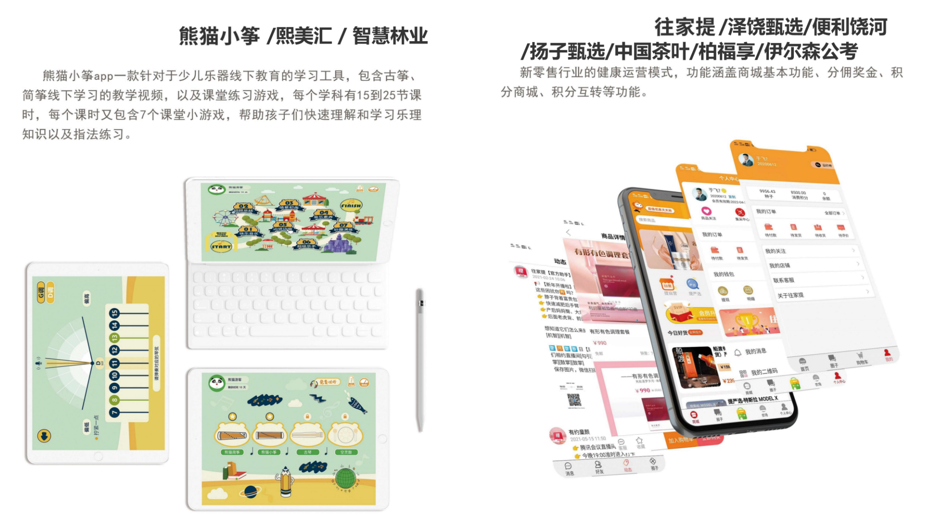 微信图片_20240813134233.png