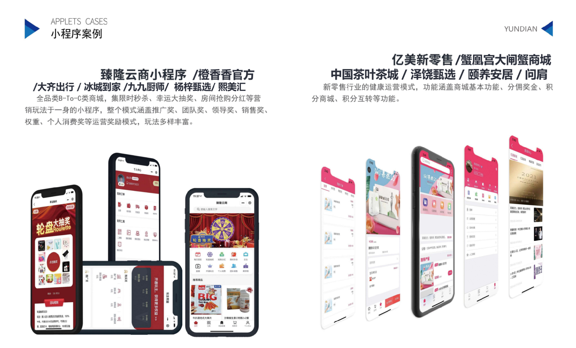 微信图片_20240813134238.png